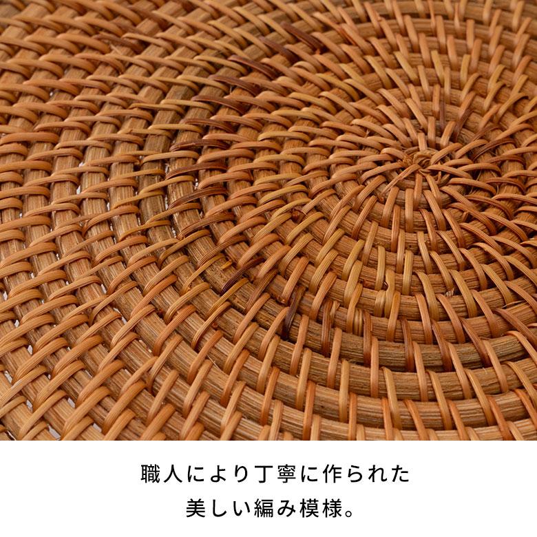 ケーキ スタンド ラタン 籐 約 直径 27cm Lサイズ お菓子 トレイ トレー 台 皿 コンポート クリスマス おしゃれ 北欧 リゾート 雑貨 インテリア 西海岸 51348 | ELEMENTS（インテリア） | 15