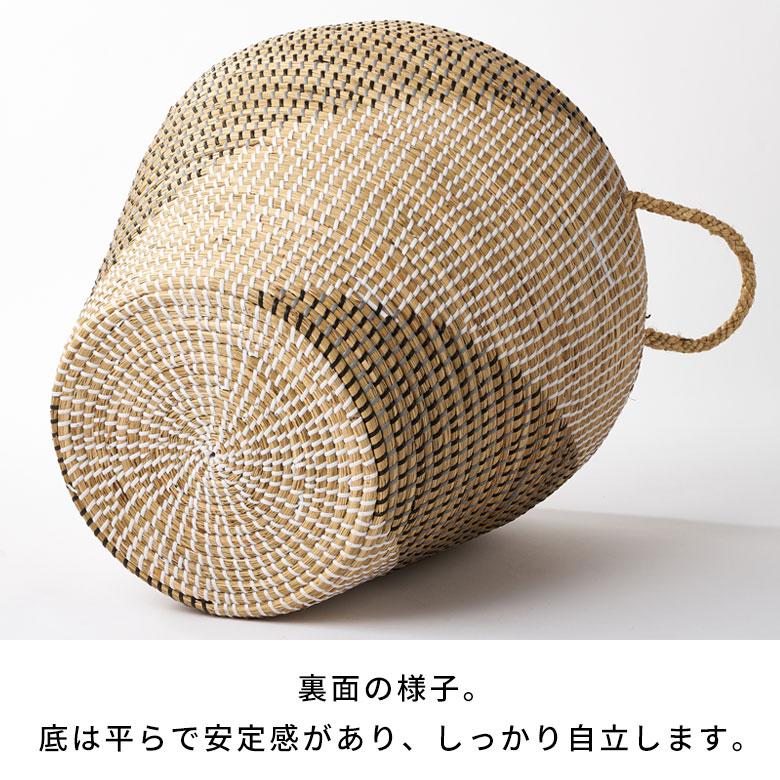 バスケット ふた 持ち手 付き かご シーグラス 高さ 60cm 収納 セネガル ダスト ボックス 荷物 入れ おしゃれ 北欧  リゾート 雑貨 インテリア 西海岸 51354 | ELEMENTS（インテリア） | 11