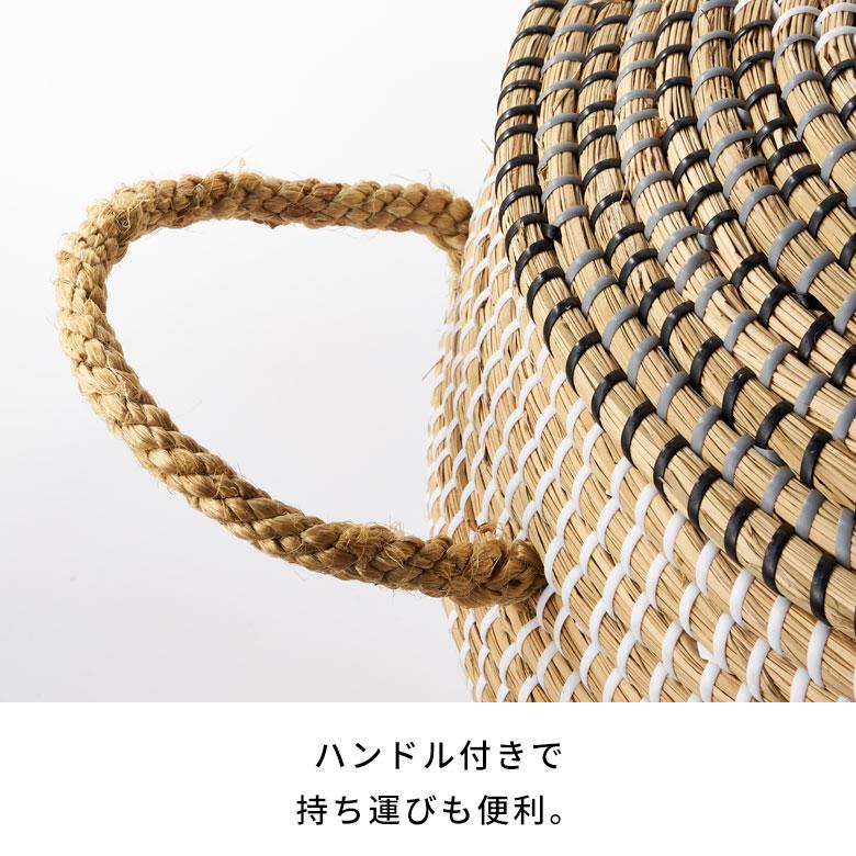 バスケット ふた 持ち手 付き かご シーグラス 高さ 60cm 収納 セネガル ダスト ボックス 荷物 入れ おしゃれ 北欧  リゾート 雑貨 インテリア 西海岸 51354 | ELEMENTS（インテリア） | 12