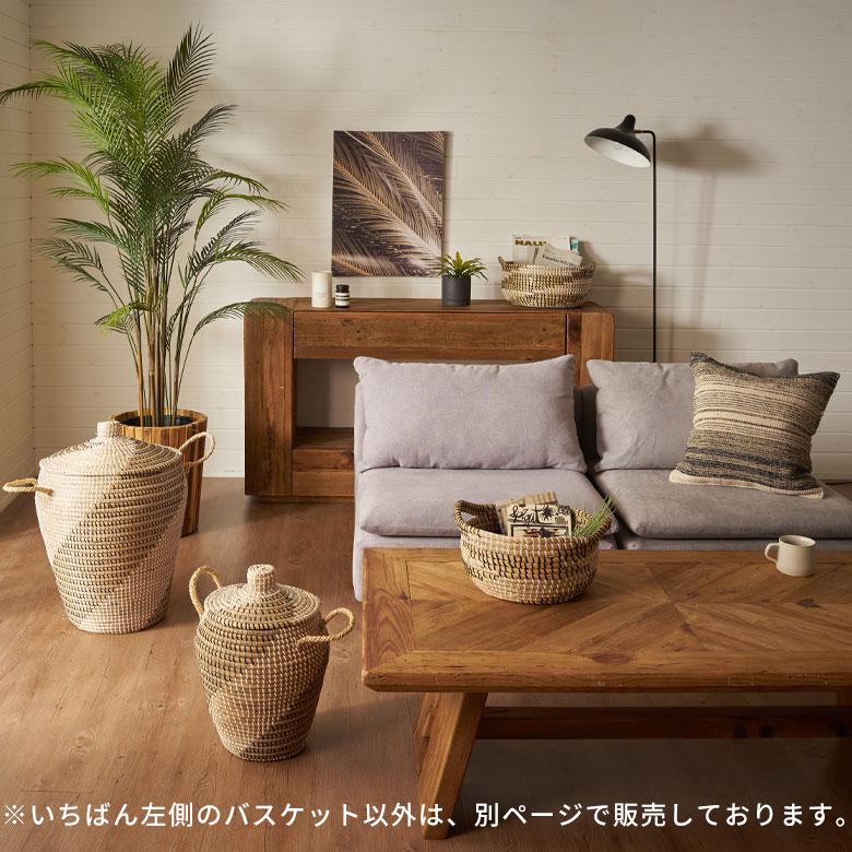 バスケット ふた 持ち手 付き かご シーグラス 高さ 60cm 収納 セネガル ダスト ボックス 荷物 入れ おしゃれ 北欧  リゾート 雑貨 インテリア 西海岸 51354 | ELEMENTS（インテリア） | 14