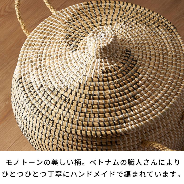 バスケット ふた 持ち手 付き かご シーグラス 高さ 60cm 収納 セネガル ダスト ボックス 荷物 入れ おしゃれ 北欧  リゾート 雑貨 インテリア 西海岸 51354 | ELEMENTS（インテリア） | 05