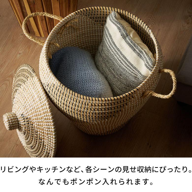 バスケット ふた 持ち手 付き かご シーグラス 高さ 60cm 収納 セネガル ダスト ボックス 荷物 入れ おしゃれ 北欧  リゾート 雑貨 インテリア 西海岸 51354 | ELEMENTS（インテリア） | 06