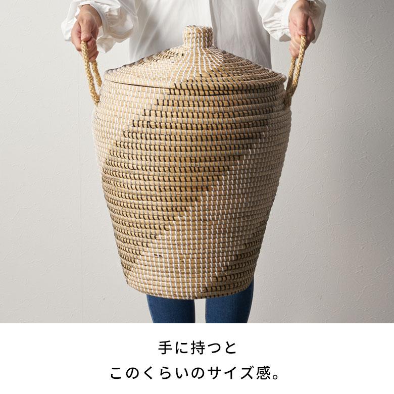 バスケット ふた 持ち手 付き かご シーグラス 高さ 60cm 収納 セネガル ダスト ボックス 荷物 入れ おしゃれ 北欧  リゾート 雑貨 インテリア 西海岸 51354 | ELEMENTS（インテリア） | 09