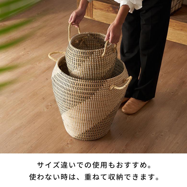 バスケット ふた 持ち手 付き かご シーグラス 高さ 60cm 収納 セネガル ダスト ボックス 荷物 入れ おしゃれ 北欧  リゾート 雑貨 インテリア 西海岸 51354 | ELEMENTS（インテリア） | 10