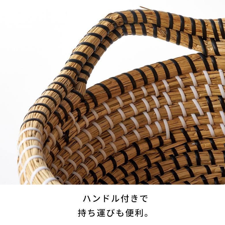 バスケット 持ち手 付き かご シーグラス 高さ 17cm 収納 セネガル ランドリー 洗濯物 荷物 入れ おしゃれ 北欧  リゾート 雑貨 インテリア 西海岸 51355 | ELEMENTS（インテリア） | 12