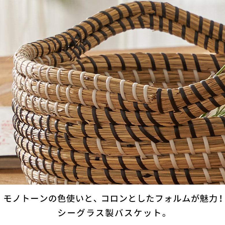 IGカゴ付き D-54PC デカいんです！デかーご 大型前カゴ でかーご ブラック