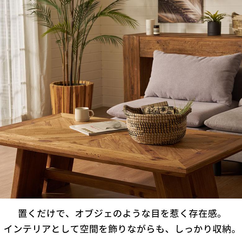 バスケット 持ち手 付き かご シーグラス 高さ 17cm 収納 セネガル ランドリー 洗濯物 荷物 入れ おしゃれ 北欧  リゾート 雑貨 インテリア 西海岸 51355 | ELEMENTS（インテリア） | 04