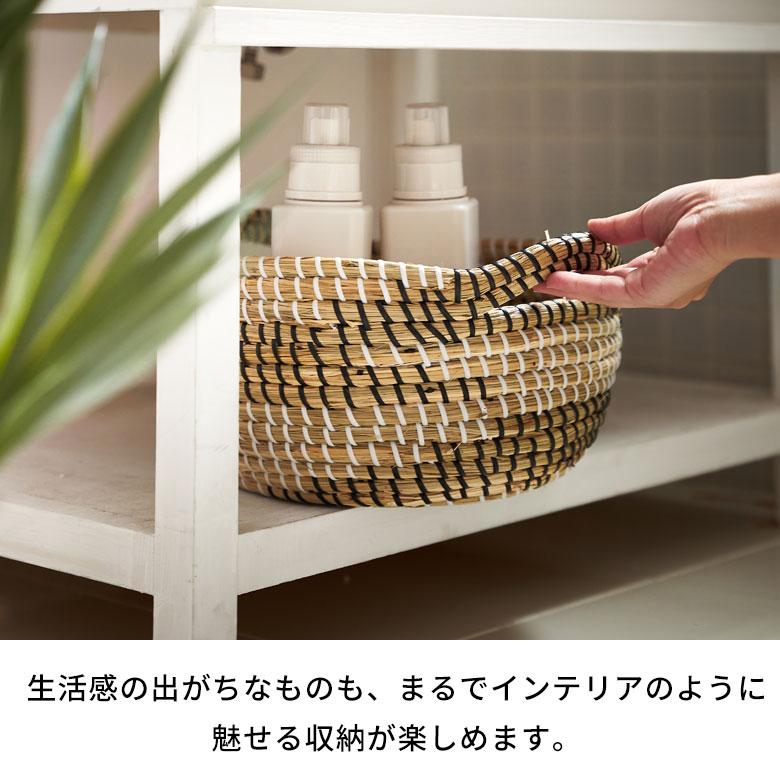ELEMENTS バスケット 持ち手 付き かご シーグラス 高さ 17cm 収納