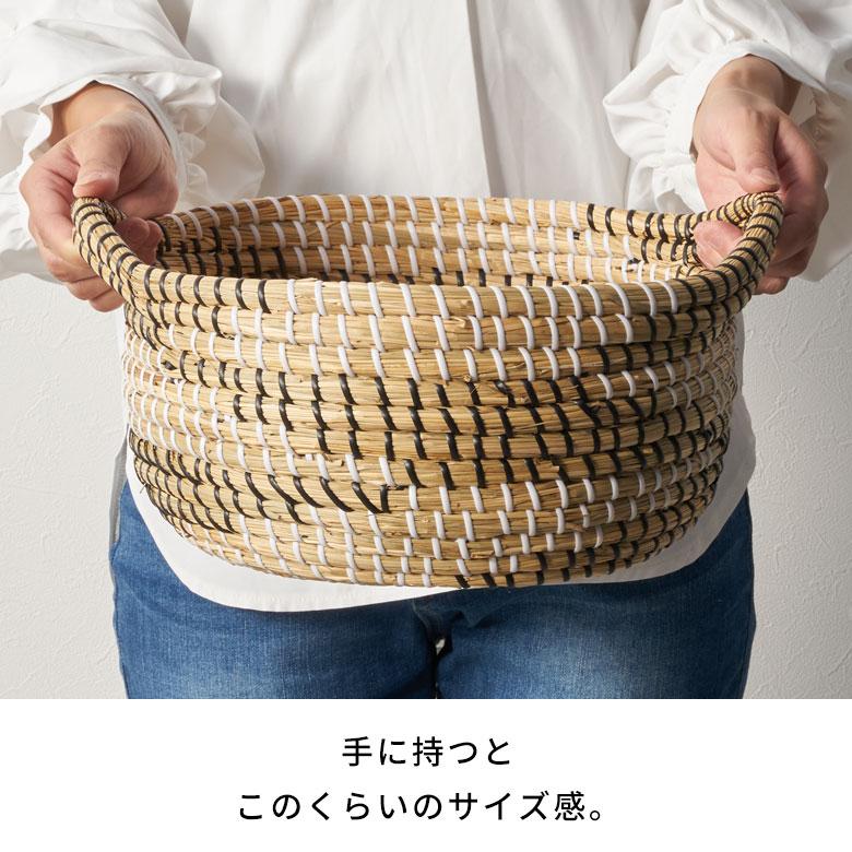ELEMENTS バスケット 持ち手 付き かご シーグラス 高さ 17cm 収納