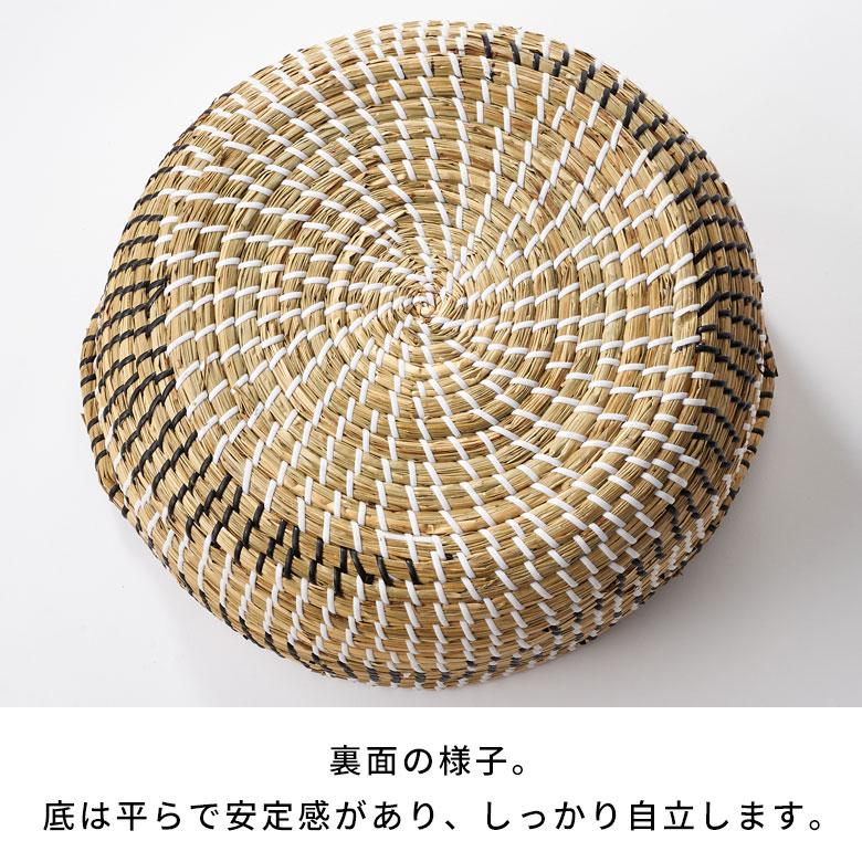 バスケット 持ち手 付き かご シーグラス 高さ 20cm 収納 セネガル ランドリー 洗濯物 荷物 入れ おしゃれ 北欧  リゾート 雑貨 インテリア 西海岸 51356 | ELEMENTS（インテリア） | 11