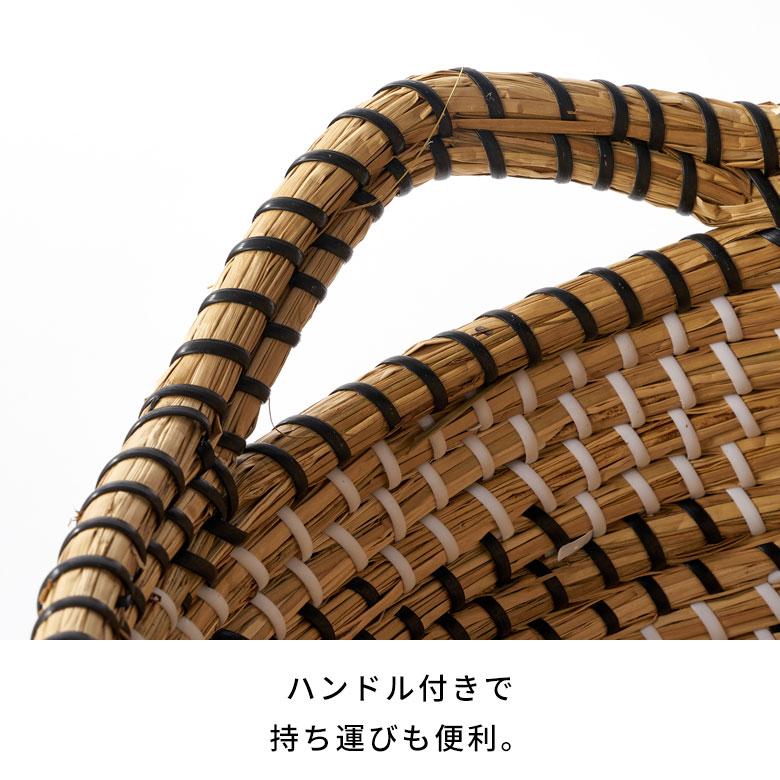 バスケット 持ち手 付き かご シーグラス 高さ 20cm 収納 セネガル ランドリー 洗濯物 荷物 入れ おしゃれ 北欧  リゾート 雑貨 インテリア 西海岸 51356 | ELEMENTS（インテリア） | 12