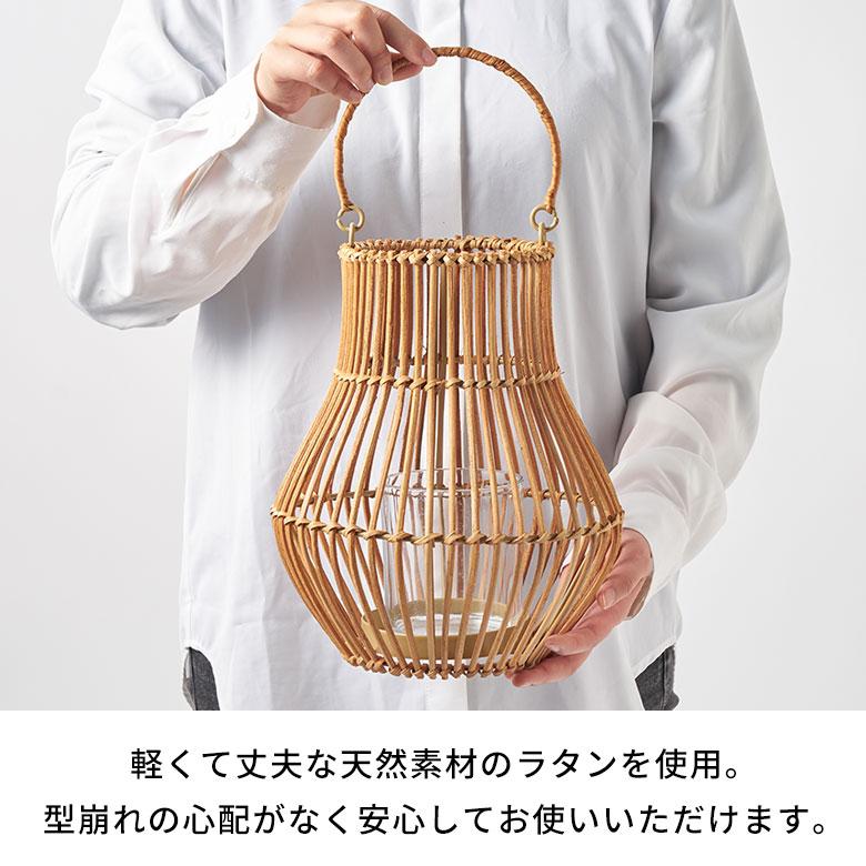 ランタン 籐 ラタン ガラス 手持ち付き ライト ケース カバー ホルダー キャンドル 間接 照明 寝室 オブジェ おしゃれ 北欧 雑貨 インテリア 西海岸 51361 | ELEMENTS（インテリア） | 11