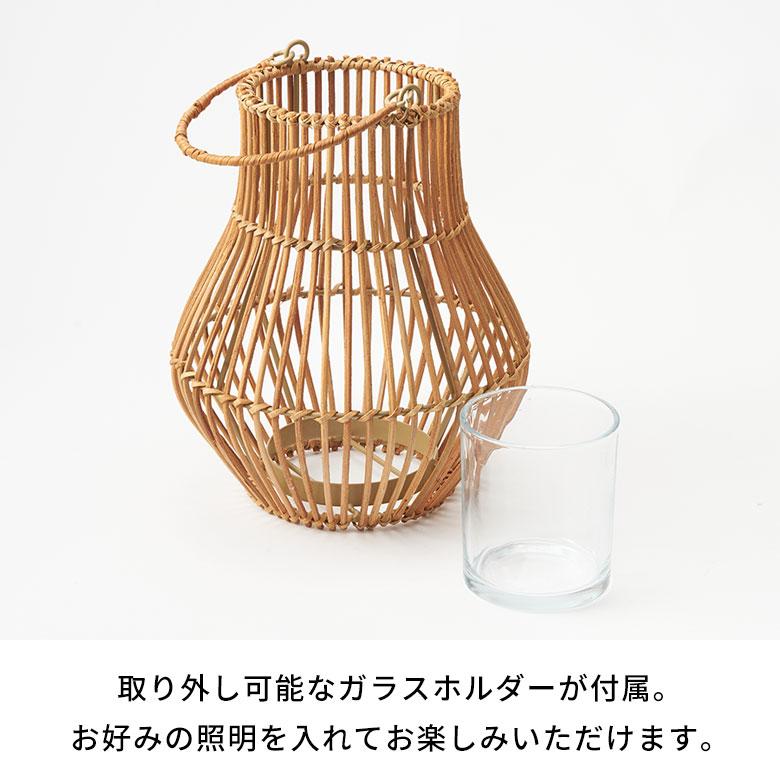 ランタン 籐 ラタン ガラス 手持ち付き ライト ケース カバー ホルダー キャンドル 間接 照明 寝室 オブジェ おしゃれ 北欧 雑貨 インテリア 西海岸 51361 | ELEMENTS（インテリア） | 12