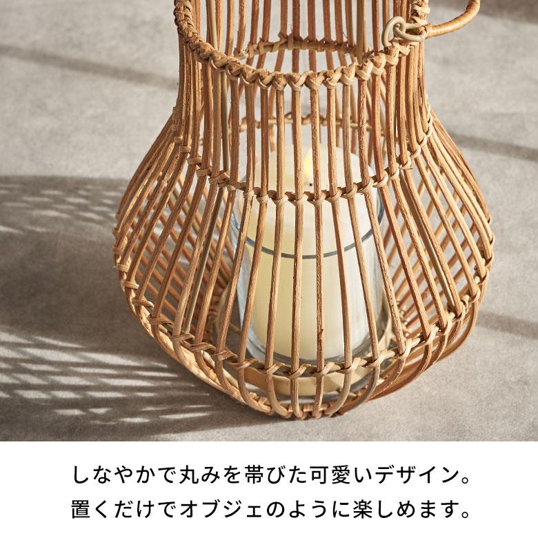 ランタン 籐 ラタン ガラス 手持ち付き ライト ケース カバー ホルダー キャンドル 間接 照明 寝室 オブジェ おしゃれ 北欧 雑貨 インテリア 西海岸 51361 | ELEMENTS（インテリア） | 02