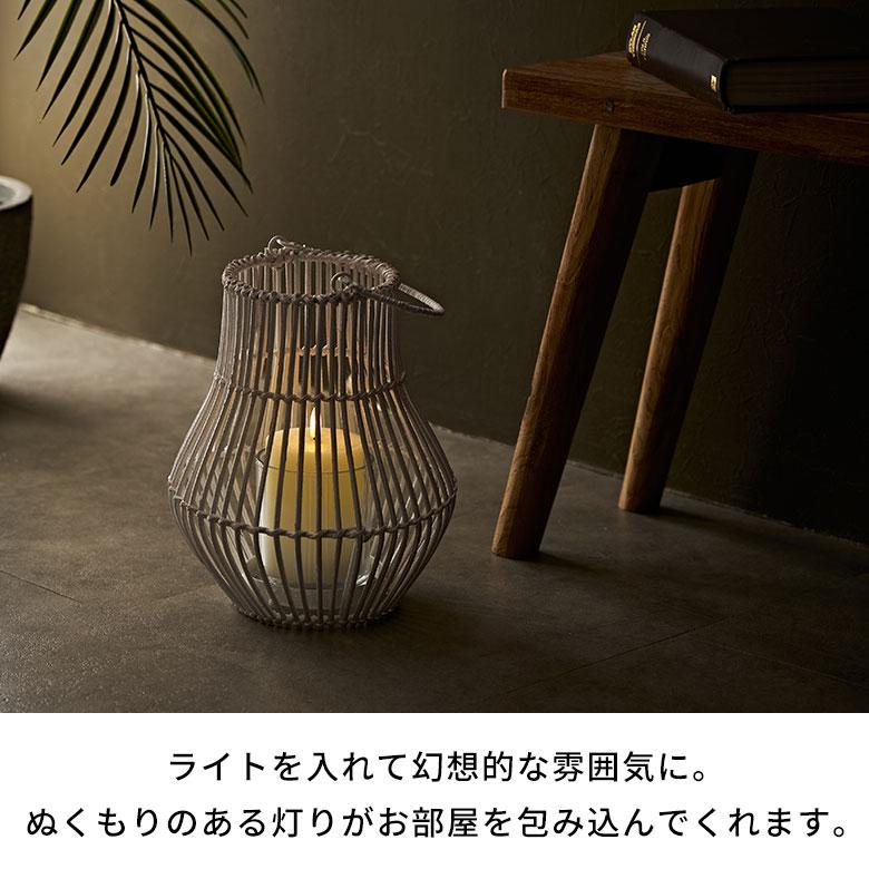 ランタン 籐 ラタン ガラス 手持ち付き ライト ケース カバー ホルダー キャンドル 間接 照明 寝室 オブジェ おしゃれ 北欧 雑貨 インテリア 西海岸 51361 | ELEMENTS（インテリア） | 03
