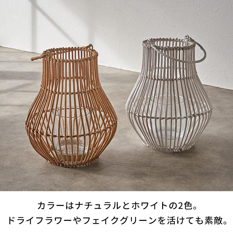 ランタン 籐 ラタン ガラス 手持ち付き ライト ケース カバー ホルダー キャンドル 間接 照明 寝室 オブジェ おしゃれ 北欧 雑貨 インテリア 西海岸 51361 | ELEMENTS（インテリア） | 05