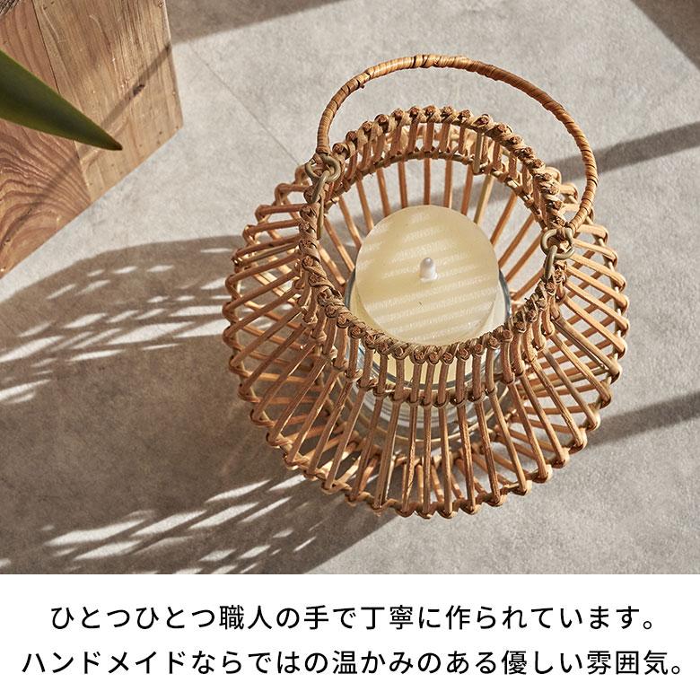 ランタン 籐 ラタン ガラス 手持ち付き ライト ケース カバー ホルダー キャンドル 間接 照明 寝室 オブジェ おしゃれ 北欧 雑貨 インテリア 西海岸 51361 | ELEMENTS（インテリア） | 06