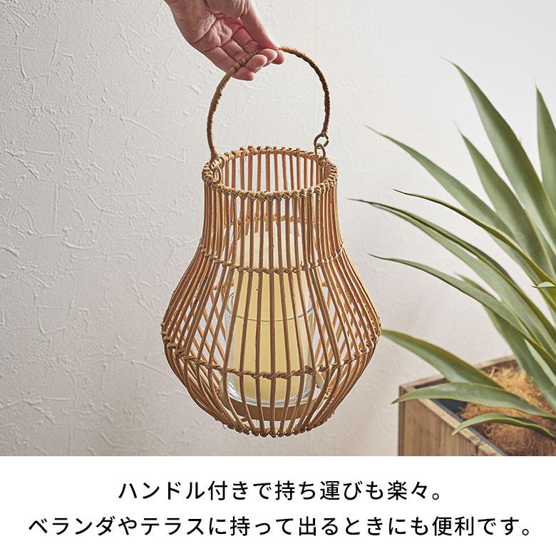 ランタン 籐 ラタン ガラス 手持ち付き ライト ケース カバー ホルダー キャンドル 間接 照明 寝室 オブジェ おしゃれ 北欧 雑貨 インテリア 西海岸 51361 | ELEMENTS（インテリア） | 07
