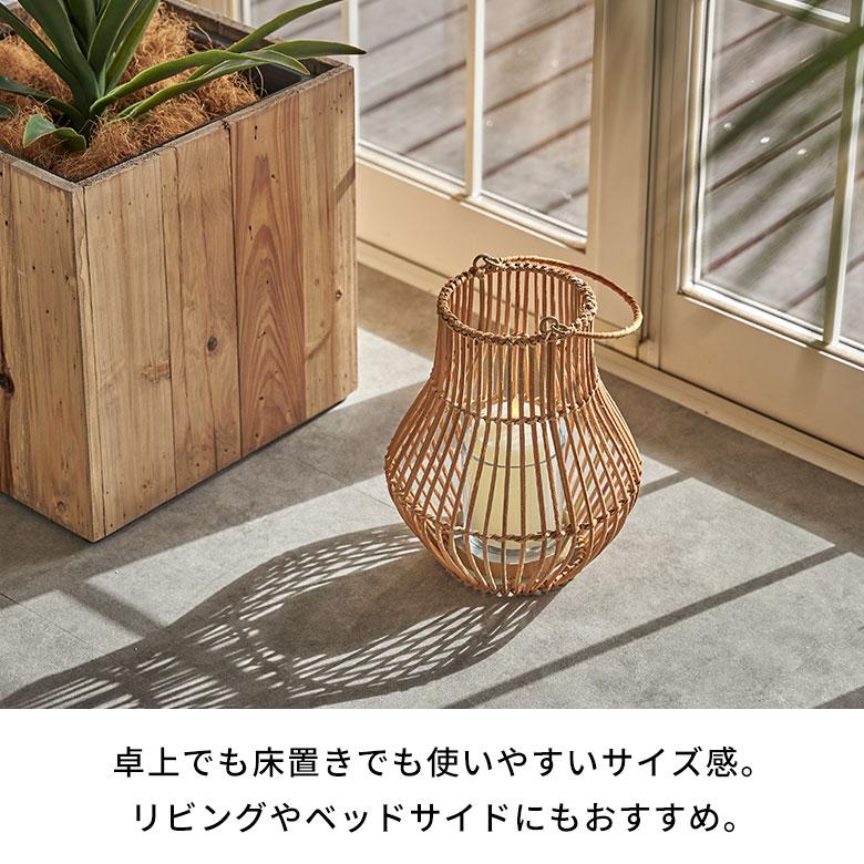 ランタン 籐 ラタン ガラス 手持ち付き ライト ケース カバー ホルダー キャンドル 間接 照明 寝室 オブジェ おしゃれ 北欧 雑貨 インテリア 西海岸 51361 | ELEMENTS（インテリア） | 08