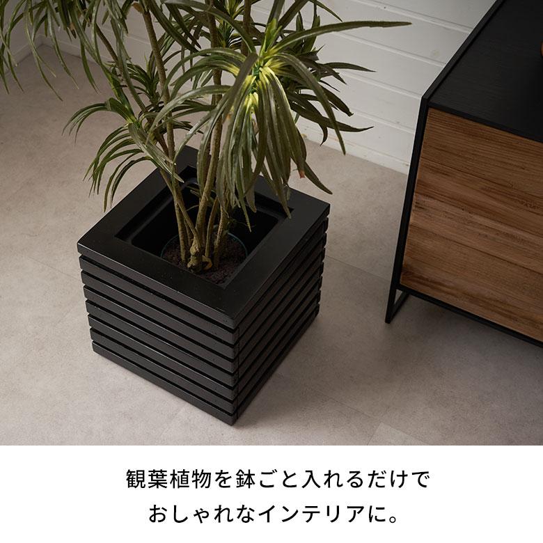 プランター カバー ボックス ウッド 天然 木 製 Sサイズ 5号用 インナー ポット 付 正方形 植木 鉢 テラス 玄関 おしゃれ 北欧 雑貨 インテリア 西海岸 51362 | ブランド登録なし | 04