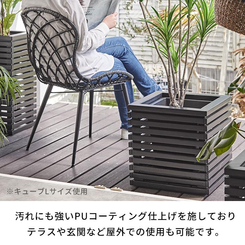 プランター カバー ボックス ウッド 天然 木 製 Sサイズ 5号用 インナー ポット 付 正方形 植木 鉢 テラス 玄関 おしゃれ 北欧 雑貨 インテリア 西海岸 51362 | ブランド登録なし | 07
