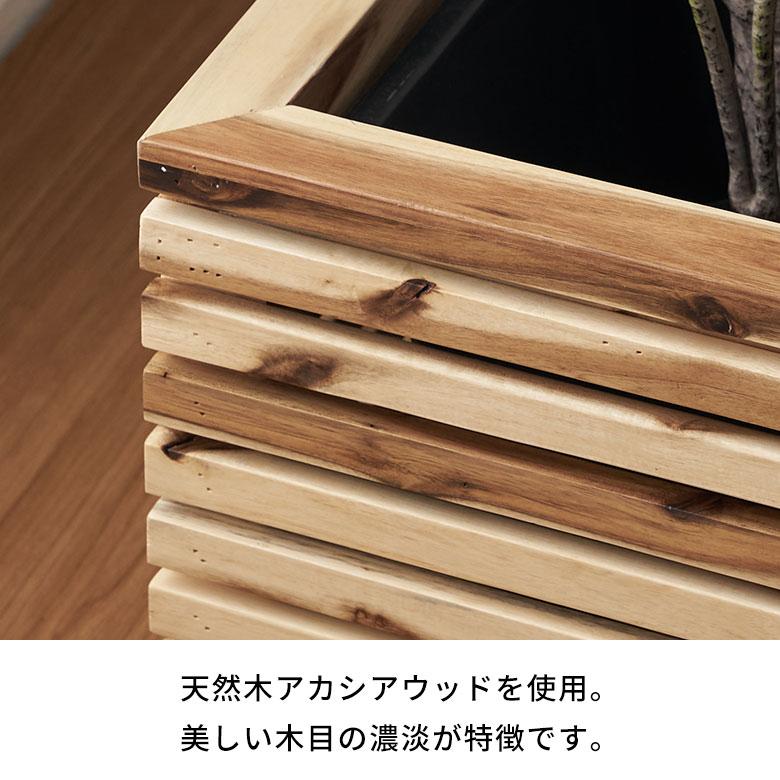 ウッドパネルデザインの天然木鉢カバー ウッドパネルデザインの天然木鉢カバー