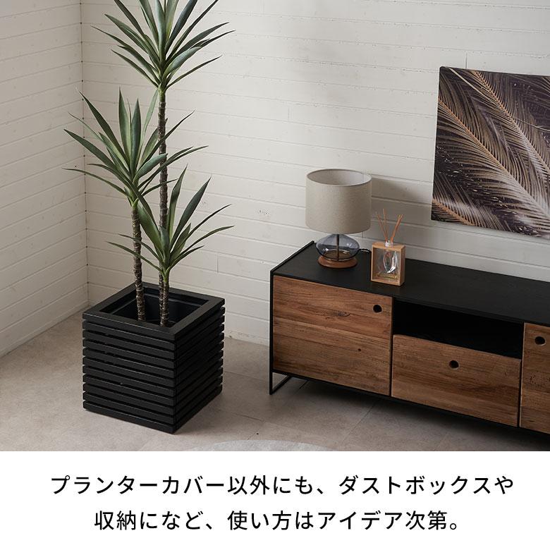 プランター カバー ボックス ウッド 天然 木 製 Mサイズ 7号用 プランター カバー ボックス ウッド 天然 木 製 Mサイズ 7号用