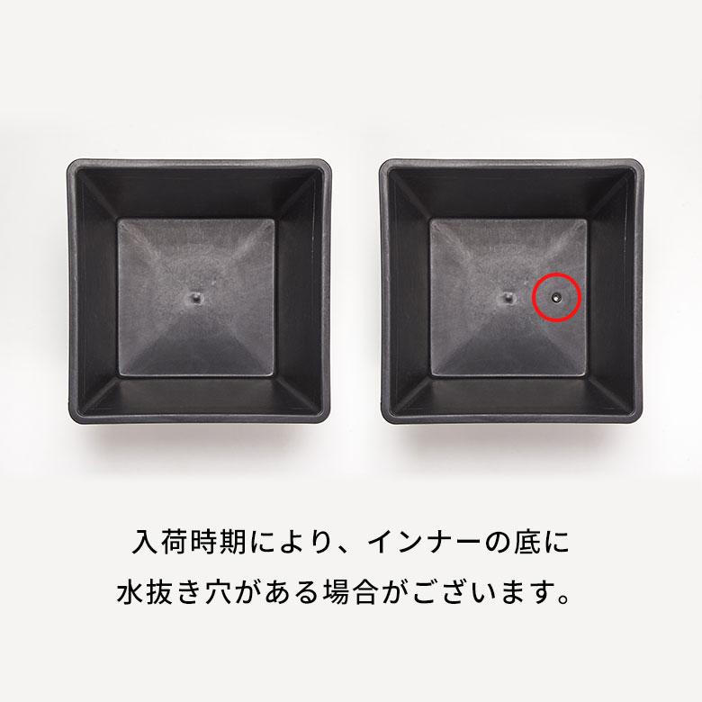 プランター カバー ボックス ウッド 天然 木 製 Lサイズ 10号用 インナー ポット 付 正方形 植木 鉢 テラス 玄関 おしゃれ 北欧 雑貨 インテリア 西海岸 51364 | ブランド登録なし | 21