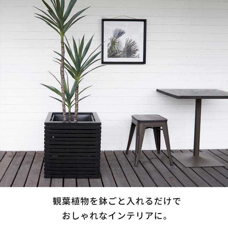 プランター カバー ボックス ウッド 天然 木 製 Lサイズ 10号用 インナー ポット 付 正方形 植木 鉢 テラス 玄関 おしゃれ 北欧 雑貨 インテリア 西海岸 51364 | ブランド登録なし | 04