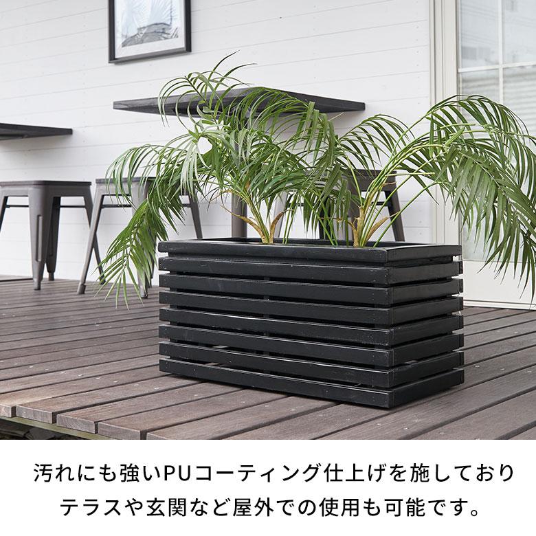 プランター カバー ボックス ウッド 天然 木 製 Sサイズ 5号用 インナー ポット 付 長方形 植木 鉢 テラス 玄関 おしゃれ 北欧 雑貨 インテリア 西海岸 51365 | ブランド登録なし | 07