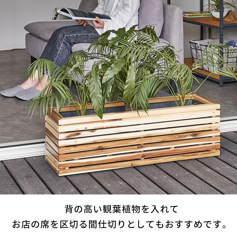 プランター カバー ボックス ウッド 天然 木 製 Lサイズ 5号用 プランター カバー ボックス ウッド 天然 木 製 Lサイズ 5号用