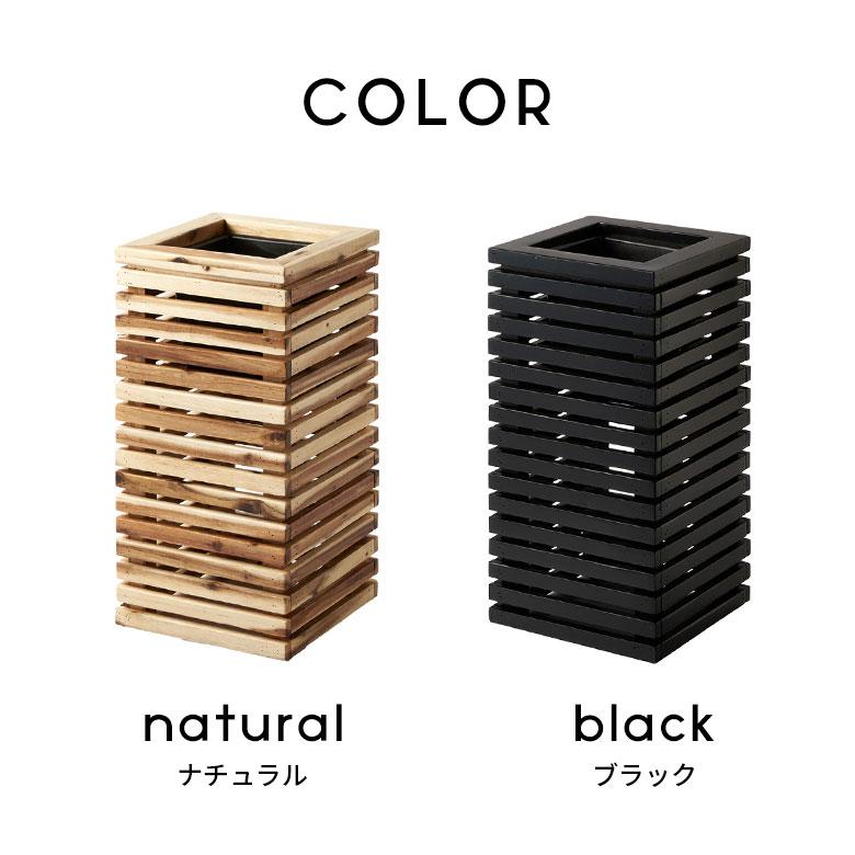 プランター カバー ボックス ウッド 天然 木 製 Sサイズ 5号用 インナー ポット 付 正方形 植木 鉢 テラス 玄関 おしゃれ 北欧 雑貨 インテリア 西海岸 51367 | ブランド登録なし | 12