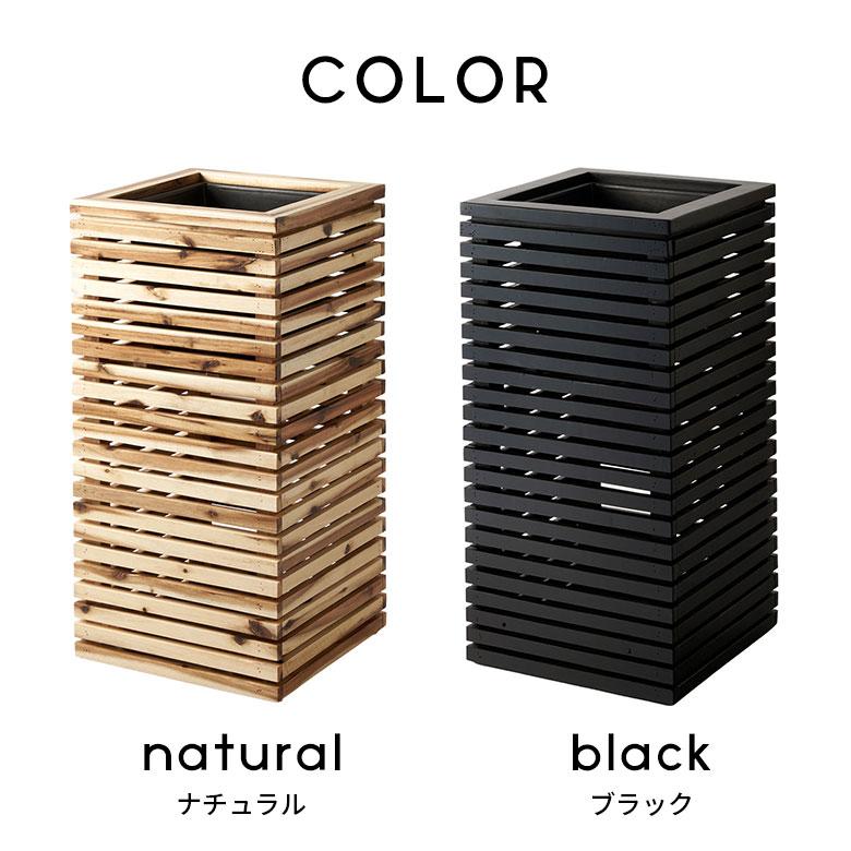 プランター カバー ボックス ウッド 天然 木 製 Mサイズ 7号用 インナー ポット 付 正方形 植木 鉢 テラス 玄関 おしゃれ 北欧 雑貨 インテリア 西海岸 51368 | ブランド登録なし | 12