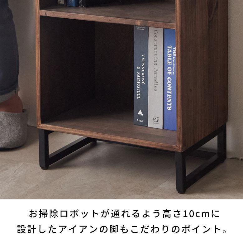 完成品 本棚 スリム 木製 2段 棚 ブック シェルフ ラック 書棚 雑誌 収納 本 収納棚 おしゃれ 低い おしゃれ 北欧 家具 インテリア 西海岸風 サーフ 51371 | ELEMENTS（インテリア） | 12
