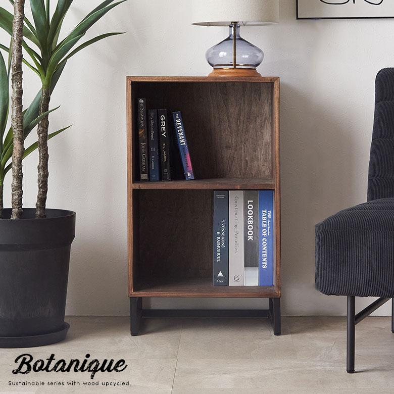 完成品 本棚 スリム 木製 2段 棚 ブック シェルフ ラック 書棚 雑誌 収納 本 収納棚 おしゃれ 低い おしゃれ 北欧 家具 インテリア 西海岸風 サーフ 51371 | ELEMENTS（インテリア） | 14