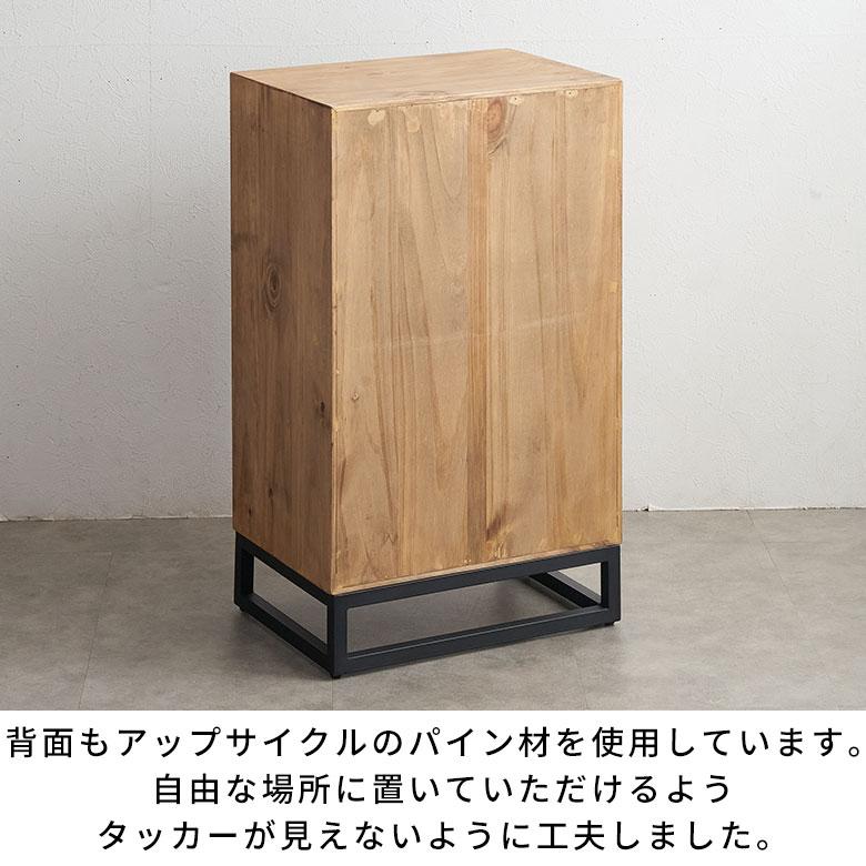 完成品 本棚 スリム 木製 2段 棚 ブック シェルフ ラック 書棚 雑誌 収納 本 収納棚 おしゃれ 低い おしゃれ 北欧 家具 インテリア 西海岸風 サーフ 51371 | ELEMENTS（インテリア） | 17