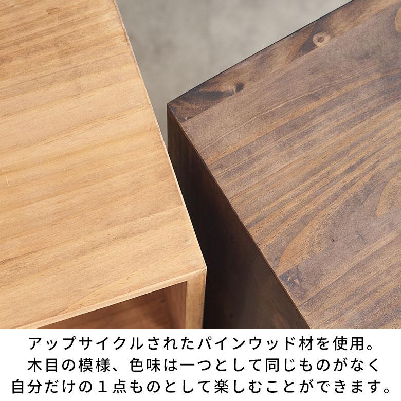 完成品 本棚 スリム 木製 2段 棚 ブック シェルフ ラック 書棚 雑誌 収納 本 収納棚 おしゃれ 低い おしゃれ 北欧 家具 インテリア 西海岸風 サーフ 51371 | ELEMENTS（インテリア） | 05