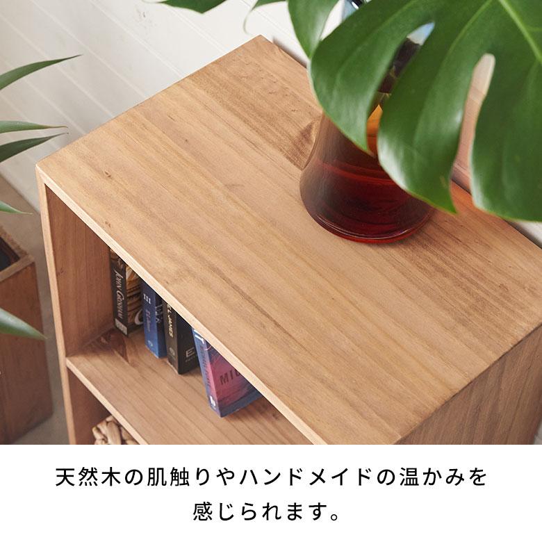 完成品 本棚 スリム 木製 2段 棚 ブック シェルフ ラック 書棚 雑誌 収納 本 収納棚 おしゃれ 低い おしゃれ 北欧 家具 インテリア 西海岸風 サーフ 51371 | ELEMENTS（インテリア） | 08