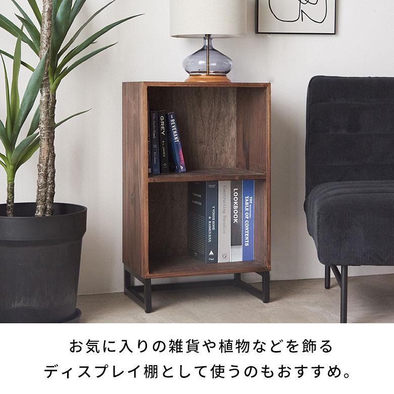 完成品 本棚 スリム 木製 2段 棚 ブック シェルフ ラック 書棚 雑誌 収納 本 収納棚 おしゃれ 低い おしゃれ 北欧 家具 インテリア 西海岸風 サーフ 51371 | ELEMENTS（インテリア） | 10
