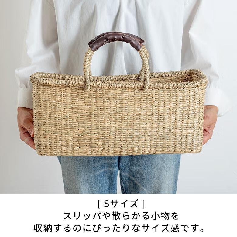 かご バスケット 四角 Sサイズ 収納 持ち手 おしゃれ シーグラス 天然素材 収納かご 浅型 長方形 収納バスケット リビング収納 おもちゃ入れ 西海岸 51383 | ELEMENTS（インテリア） | 13