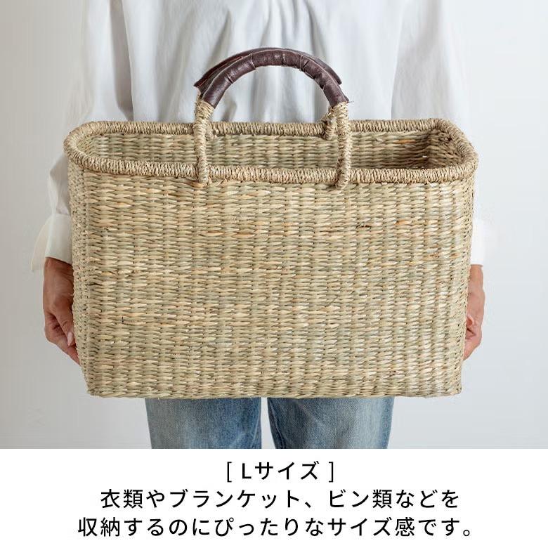 かご バスケット 四角 Lサイズ 収納 持ち手 おしゃれ シーグラス 天然素材 収納かご 深型 長方形 収納バスケット リビング収納 おもちゃ入れ 西海岸 51384 | ELEMENTS（インテリア） | 13