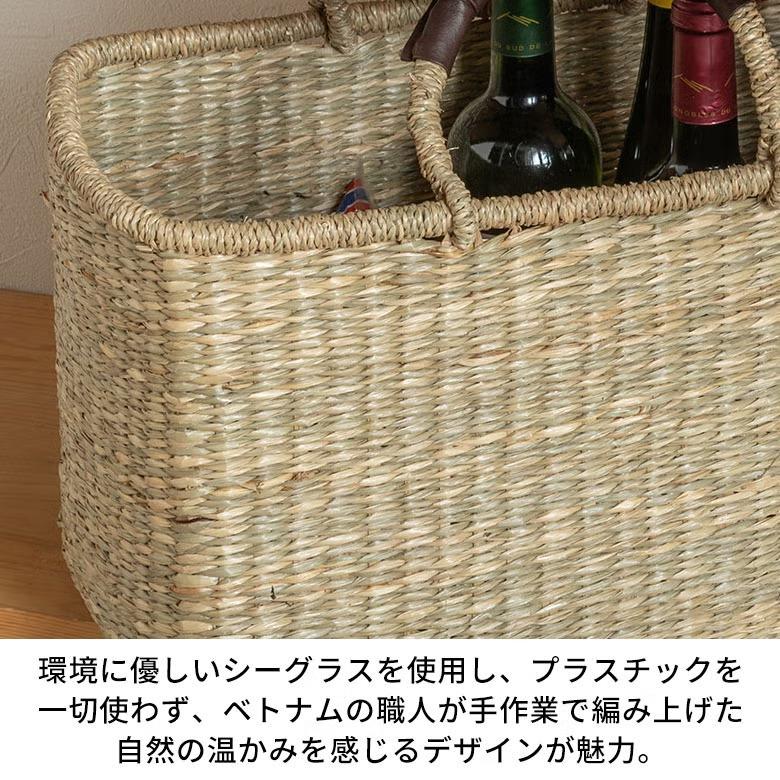 かご バスケット 四角 Lサイズ 収納 持ち手 おしゃれ シーグラス 天然素材 収納かご 深型 長方形 収納バスケット リビング収納 おもちゃ入れ 西海岸 51384 | ELEMENTS（インテリア） | 02