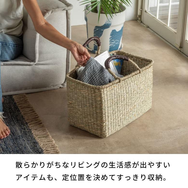 かご バスケット 四角 Lサイズ 収納 持ち手 おしゃれ シーグラス 天然素材 収納かご 深型 長方形 収納バスケット リビング収納 おもちゃ入れ 西海岸 51384 | ELEMENTS（インテリア） | 06