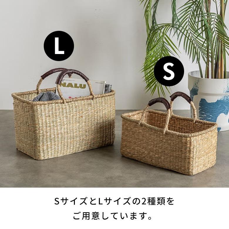 かご バスケット 四角 Lサイズ 収納 持ち手 おしゃれ シーグラス 天然素材 収納かご 深型 長方形 収納バスケット リビング収納 おもちゃ入れ 西海岸 51384 | ELEMENTS（インテリア） | 07