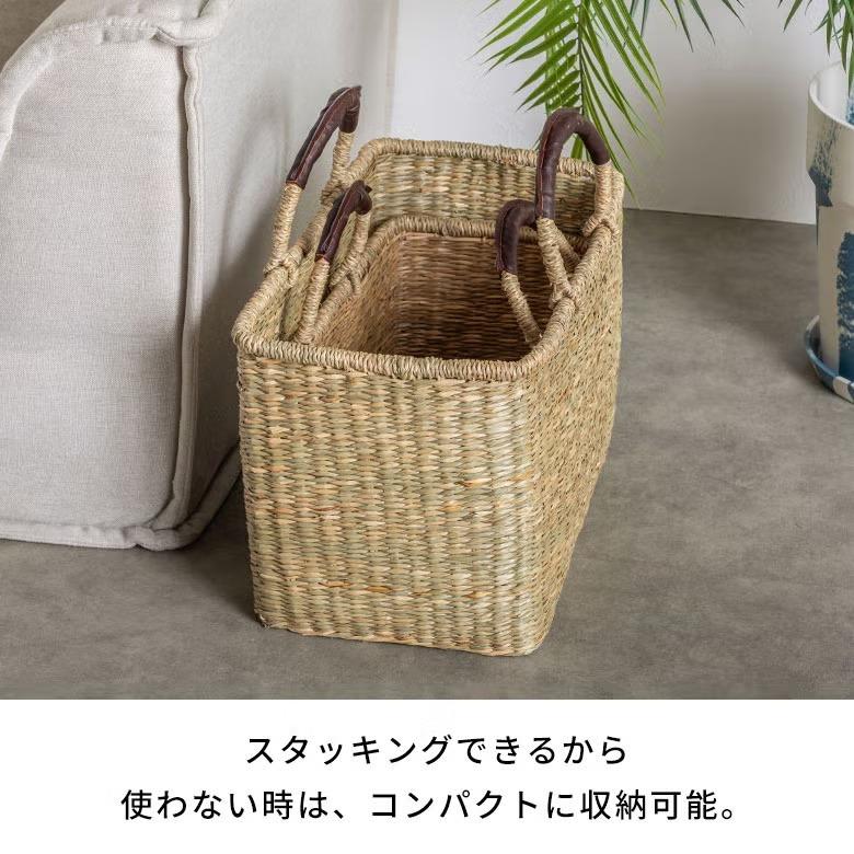 かご バスケット 四角 Lサイズ 収納 持ち手 おしゃれ シーグラス 天然素材 収納かご 深型 長方形 収納バスケット リビング収納 おもちゃ入れ 西海岸 51384 | ELEMENTS（インテリア） | 08