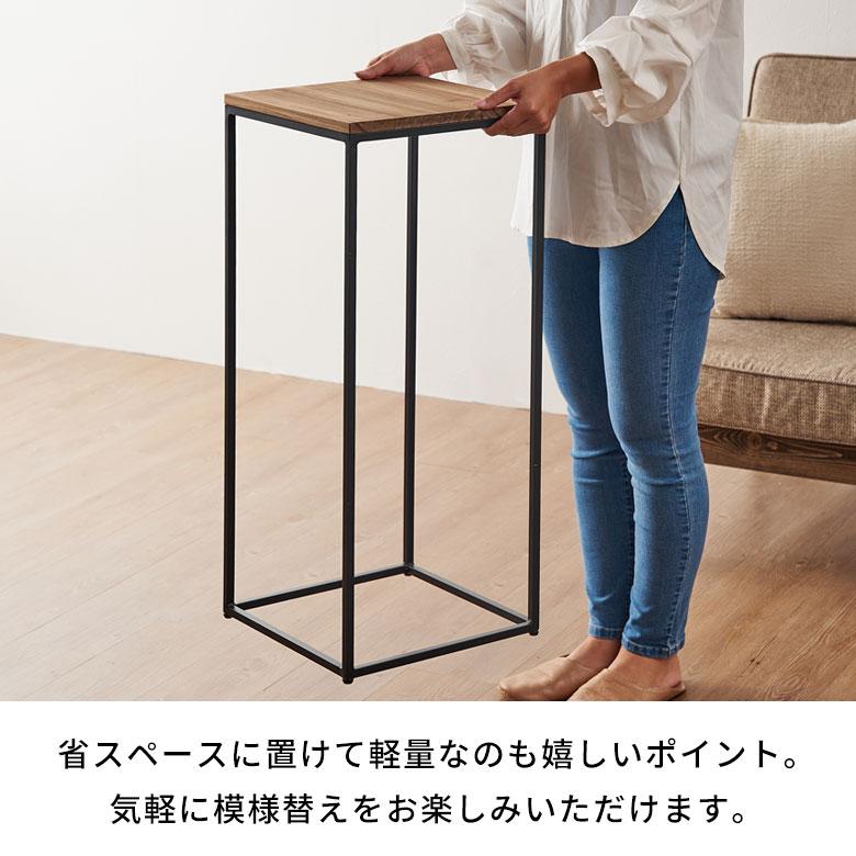 フラワー スタンド プランター 木製 アイアン Mサイズ 高さ 約 75cm シェルフ ラック テーブル 飾り棚 花台 ミニ アルコール おしゃれ 北欧 家具 西海岸 513 | ブランド登録なし | 11