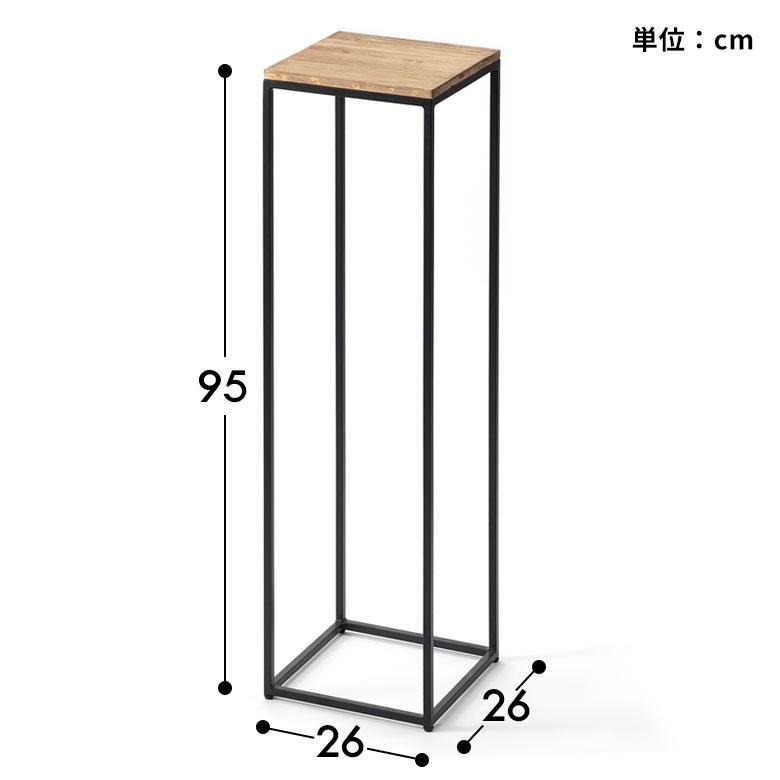 フラワー スタンド プランター 木製 アイアン Lサイズ 高さ 約 95cm シェルフ ラック テーブル 飾り棚 花台 ミニ アルコール おしゃれ 北欧 家具 西海岸 51 | ブランド登録なし | 20
