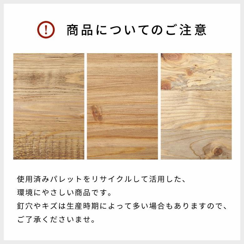 フラワー スタンド プランター 木製 アイアン Lサイズ 高さ 約 95cm シェルフ ラック テーブル 飾り棚 花台 ミニ アルコール おしゃれ 北欧 家具 西海岸 51 | ブランド登録なし | 21