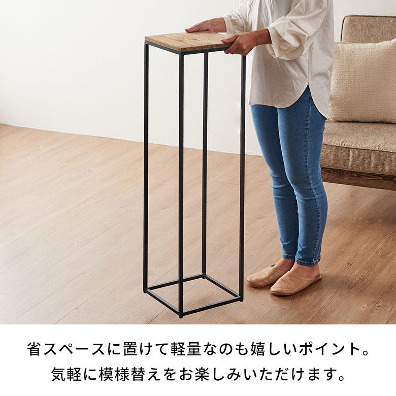 フラワー スタンド プランター 木製 アイアン Lサイズ 高さ 約 95cm シェルフ ラック テーブル 飾り棚 花台 ミニ アルコール おしゃれ 北欧 家具 西海岸 51 | ブランド登録なし | 11