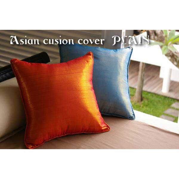 クッションカバー アジアン 40×40cm おしゃれ 正方形 椅子 クッション アジアン雑貨 バリ雑貨 スカイブルー 青 アジア工房 5363 | ブランド登録なし | 01